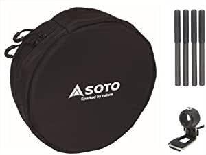 Soto Regulator Stove * Auxiliary Set 【Natural/Amazon.co.jp Limited Monotone】 ST-3104CS